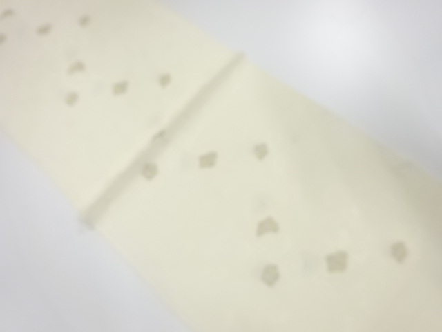 Japanese Kimono / Accessories Silk